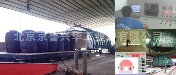 少無氧化燃氣爐成功下線交付使用，可代替氣氛保（bǎo）護爐實現高精密加熱